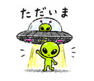 869442641