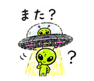 869442643