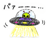 869442645