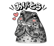 869444378