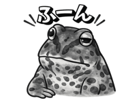 869444380