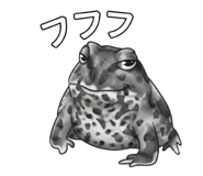 869444396