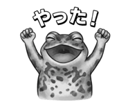 869444398