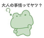 869446300