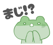 869446303