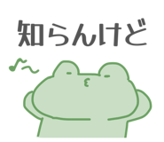 869446304
