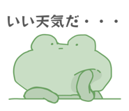 869446306