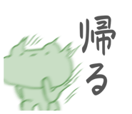 869446307