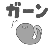 869446312