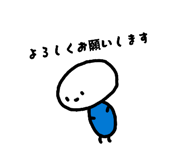 869453682