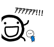 869453686