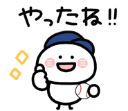 869457154