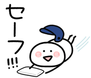 869457155
