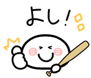 869457163