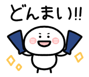869457167