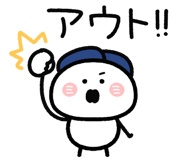 869457180