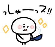 869457182