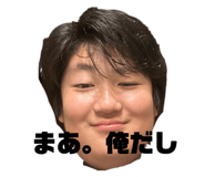 869460898