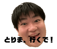 869460899