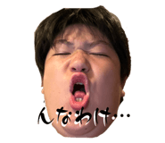 869460900