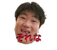 869460903