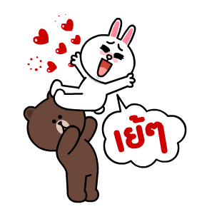 ลายที่ 19