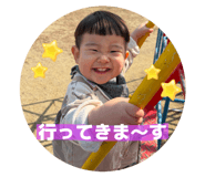 869487005