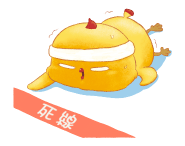 869510932