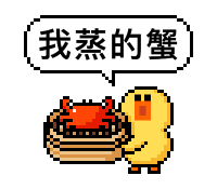 869511016