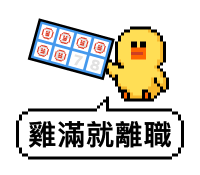 869511027