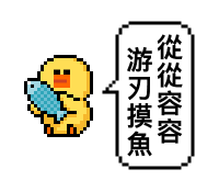 869511045