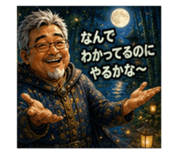 869518276