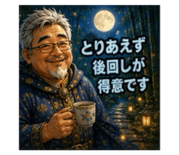 869518278