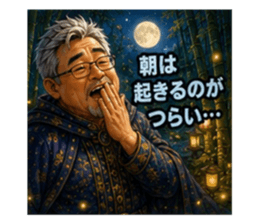 869518280