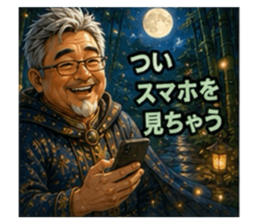 869518283