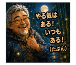 869518292
