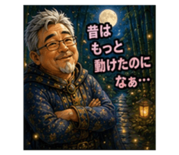 869518294