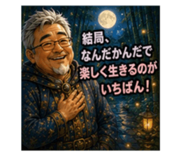 869518297