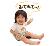 869546181