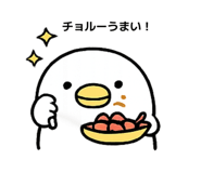 869546993