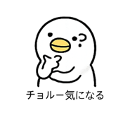 869546997