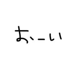 869547043