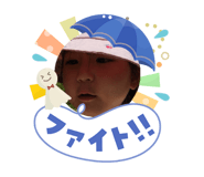 869549351