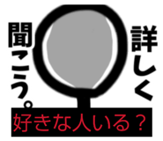 869550554