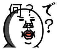 869550555