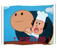 869550556