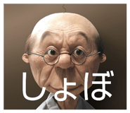 869550558