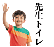 869550561