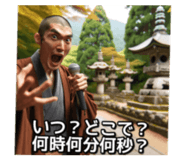 869550562
