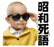 869550583